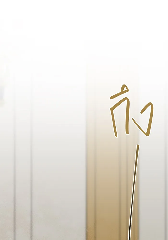 หนูน้อยทรราช ตอนที่ 48 รูปที่ 52