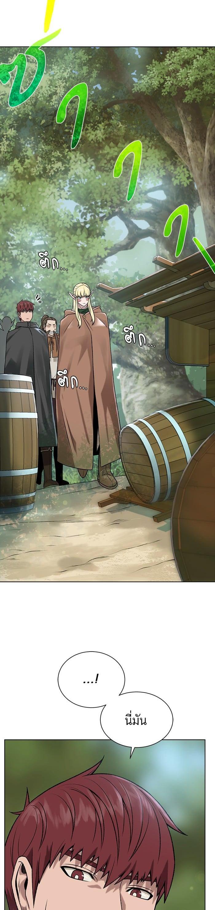 Manga-lc-com อ่านมังงะ อ่านการ์ตูน ออนไลน์ ฟรี Dungeons and Artifacts ตอนที่ 1 2 3 4 5 6 7 8 9 10 11 12 13 14 ฟรี ไม่มีโฆษณา Manga-lc - อ่าน มังงะ อ่าน การ์ตูน ออนไลน์ อ่านมังงะ ฟรี