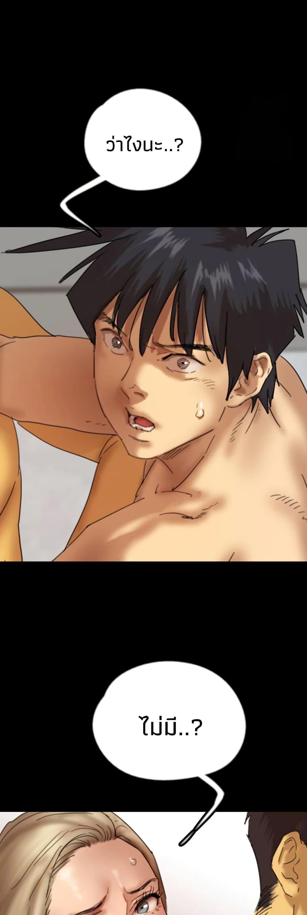 Doujin-Lc- อ่าน โดจิน มังฮวา เกาหลี ญี่ปุ่น จีน แปลไทย Daughters of Benefactors ตอนที่ 1 2 3 4 5 6 7 8 9 10 11 12 13 14 ฟรี ไม่มีโฆษณา อ่าน โดจิน Manhwa เกาหลี ญี่ปุ่น จีน เรามีครบ คัดมาให้เน้นๆ โดจิน 18+ รับประกันความฟินโดย  Doujin Lc
