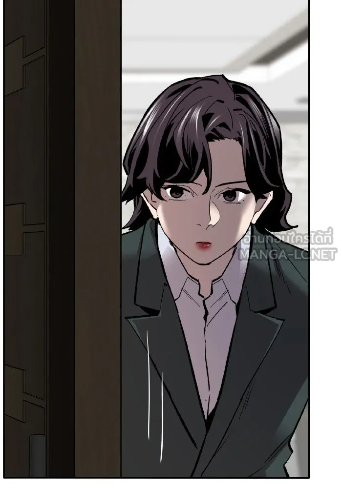 ยอดคนเลเวลทะลุ ตอนที่ 48 โลกที่ลุกเป็นไฟ (3) รูปที่ 252