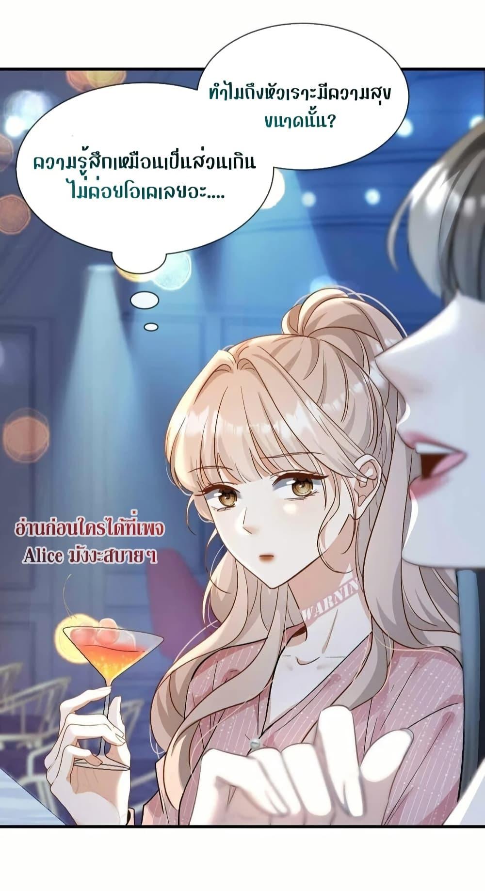 Manga-lc-com อ่านมังงะ อ่านการ์ตูน ออนไลน์ ฟรี SheHasAlways ตอนที่ 1 2 3 4 5 6 7 8 9 10 11 12 13 14 ฟรี ไม่มีโฆษณา Manga-lc - อ่าน มังงะ อ่าน การ์ตูน ออนไลน์ อ่านมังงะ ฟรี