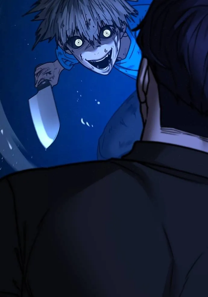 reality quest ตอนที่ 142 รูปที่ 134