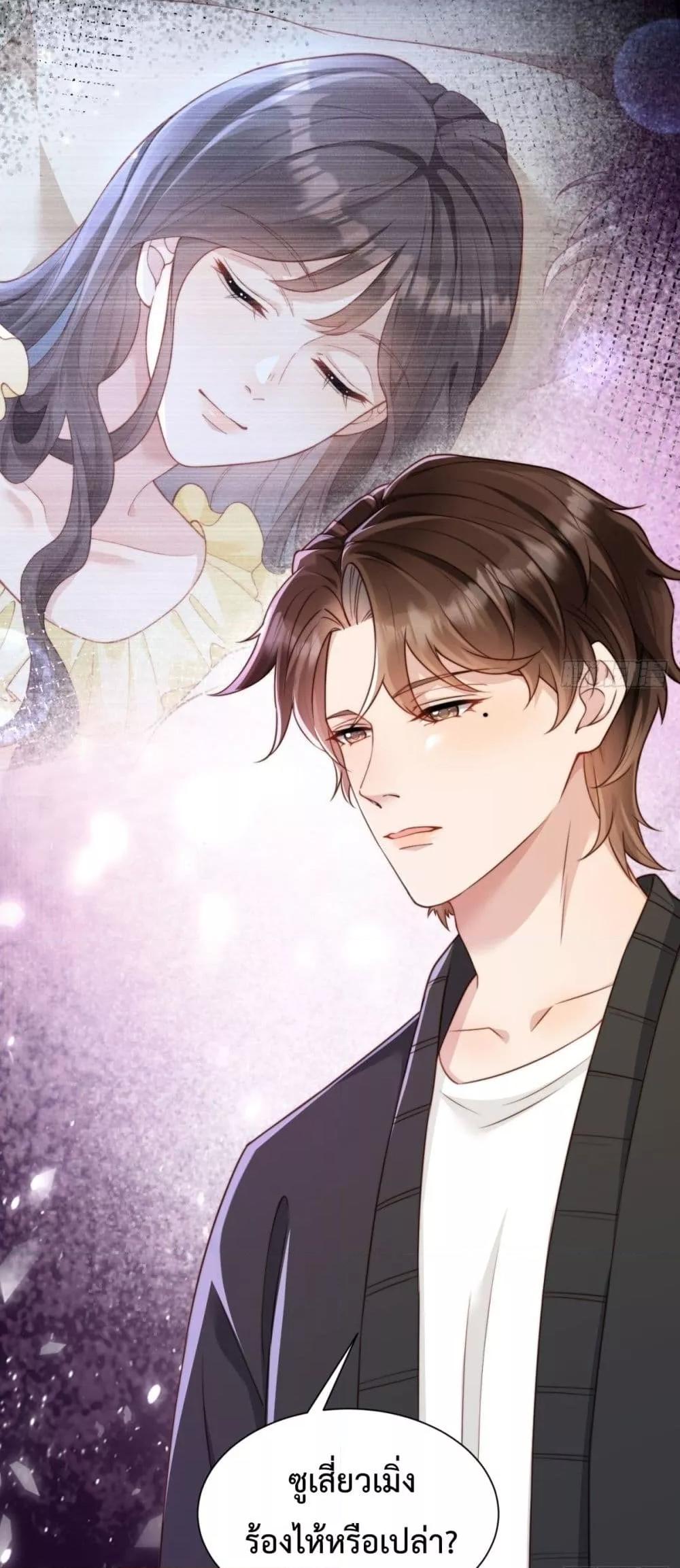 Manga-lc-com อ่านมังงะ อ่านการ์ตูน ออนไลน์ ฟรี MarryingwithV ตอนที่ 1 2 3 4 5 6 7 8 9 10 11 12 13 14 ฟรี ไม่มีโฆษณา Manga-lc - อ่าน มังงะ อ่าน การ์ตูน ออนไลน์ อ่านมังงะ ฟรี