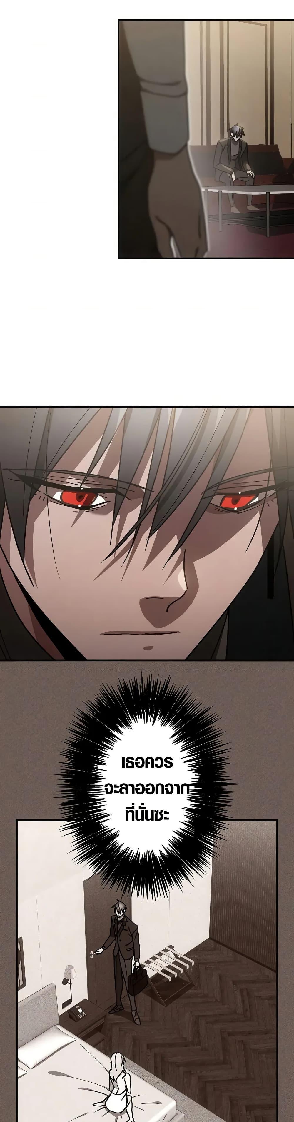 Manga-lc-com อ่านมังงะ อ่านการ์ตูน ออนไลน์ ฟรี Aristocrat’s Revenge ตอนที่ 1 2 3 4 5 6 7 8 9 10 11 12 13 14 ฟรี ไม่มีโฆษณา Manga-lc - อ่าน มังงะ อ่าน การ์ตูน ออนไลน์ อ่านมังงะ ฟรี