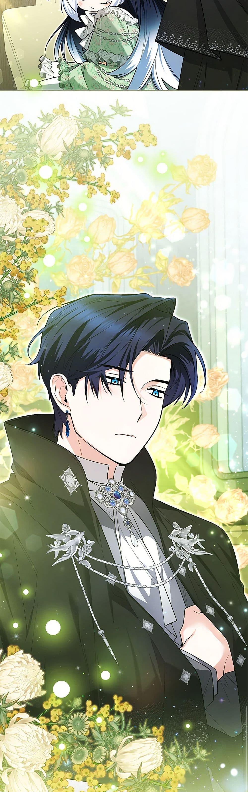 Manga-lc-com อ่านมังงะ อ่านการ์ตูน ออนไลน์ ฟรี Black Killer Whale Baby ตอนที่ 1 2 3 4 5 6 7 8 9 10 11 12 13 14 ฟรี ไม่มีโฆษณา Manga-lc - อ่าน มังงะ อ่าน การ์ตูน ออนไลน์ อ่านมังงะ ฟรี