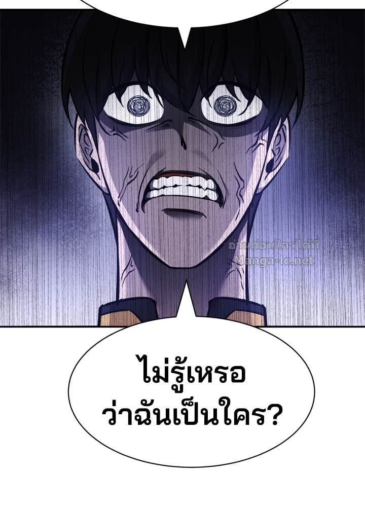 Doujin-Lc- อ่าน โดจิน มังฮวา เกาหลี ญี่ปุ่น จีน แปลไทย ผู้พิชิตเกมป้องกันฐาน ตอนที่ 1 2 3 4 5 6 7 8 9 10 11 12 13 14 ฟรี ไม่มีโฆษณา อ่าน โดจิน Manhwa เกาหลี ญี่ปุ่น จีน เรามีครบ คัดมาให้เน้นๆ โดจิน 18+ รับประกันความฟินโดย Doujin Lc