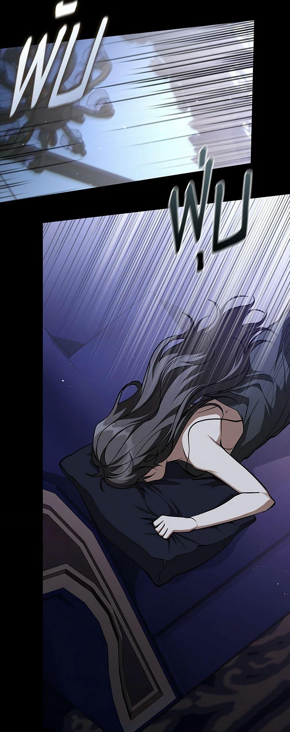 Manga-lc-com อ่านมังงะ อ่านการ์ตูน ออนไลน์ ฟรี I Failed To Throw The Villain Away ตอนที่ 1 2 3 4 5 6 7 8 9 10 11 12 13 14 ฟรี ไม่มีโฆษณา Manga-lc - อ่าน มังงะ อ่าน การ์ตูน ออนไลน์ อ่านมังงะ ฟรี