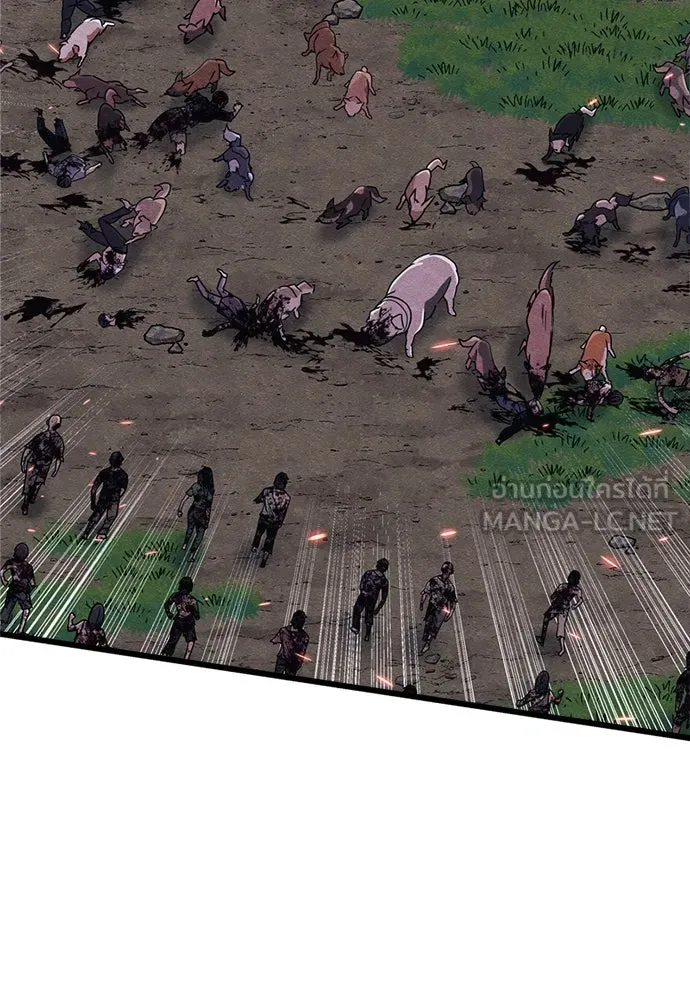 Zombie X Slasher ตอนที่ 80 รูปที่ 84