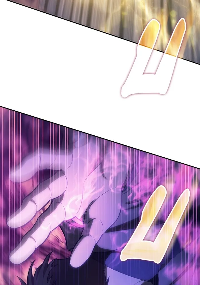 My S-Class Hunters ตอนที่ 65 อย่าก่อเรื่อง รูปที่ 37