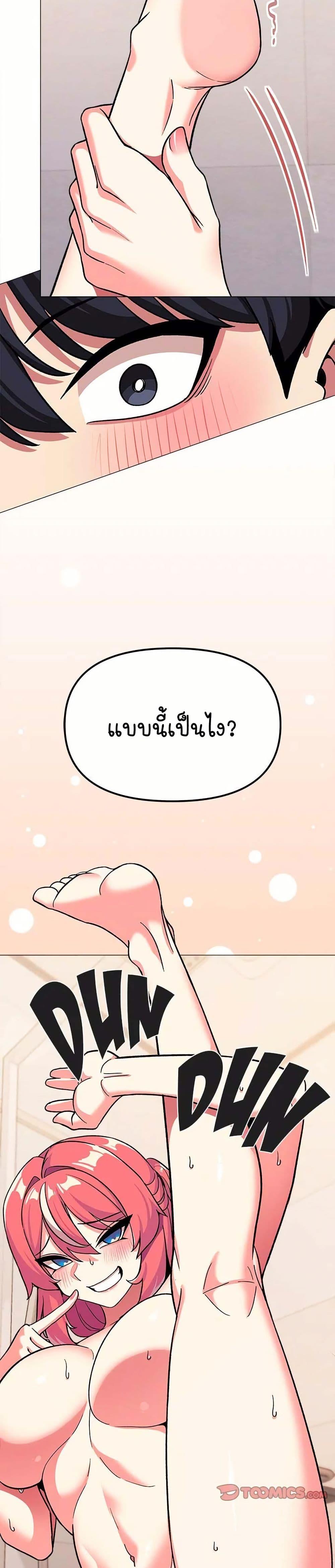 Doujin-Lc- อ่าน โดจิน มังฮวา เกาหลี ญี่ปุ่น จีน แปลไทย Stop Smoking ตอนที่ 1 2 3 4 5 6 7 8 9 10 11 12 13 14 ฟรี ไม่มีโฆษณา อ่าน โดจิน Manhwa เกาหลี ญี่ปุ่น จีน เรามีครบ คัดมาให้เน้นๆ โดจิน 18+ รับประกันความฟินโดย  Doujin Lc