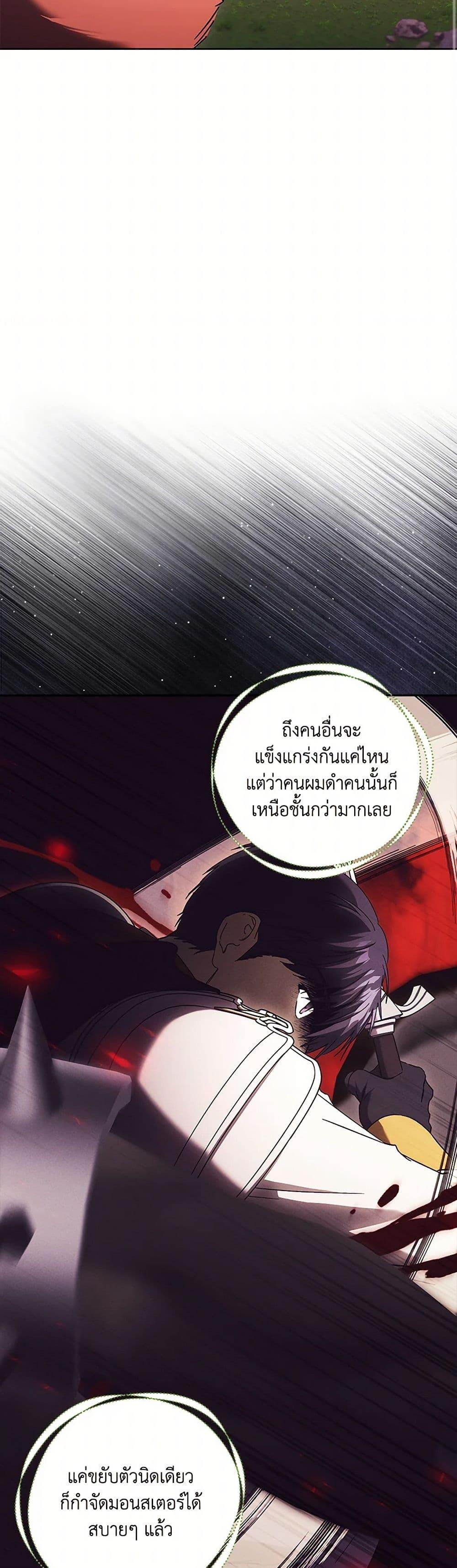 Manga-lc-com อ่านมังงะ อ่านการ์ตูน ออนไลน์ ฟรี I Just Want My Happy Ending! ตอนที่ 1 2 3 4 5 6 7 8 9 10 11 12 13 14 ฟรี ไม่มีโฆษณา Manga-lc - อ่าน มังงะ อ่าน การ์ตูน ออนไลน์ อ่านมังงะ ฟรี