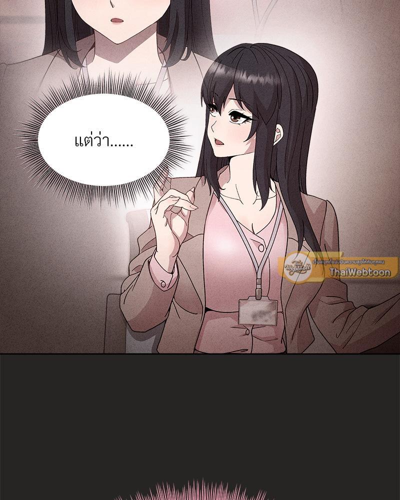 Doujin-Lc- อ่าน โดจิน มังฮวา เกาหลี ญี่ปุ่น จีน แปลไทย Playing a game with my Busty Manager ตอนที่ 1 2 3 4 5 6 7 8 9 10 11 12 13 14 ฟรี ไม่มีโฆษณา อ่าน โดจิน Manhwa เกาหลี ญี่ปุ่น จีน เรามีครบ คัดมาให้เน้นๆ โดจิน 18+ รับประกันความฟินโดย  Doujin Lc