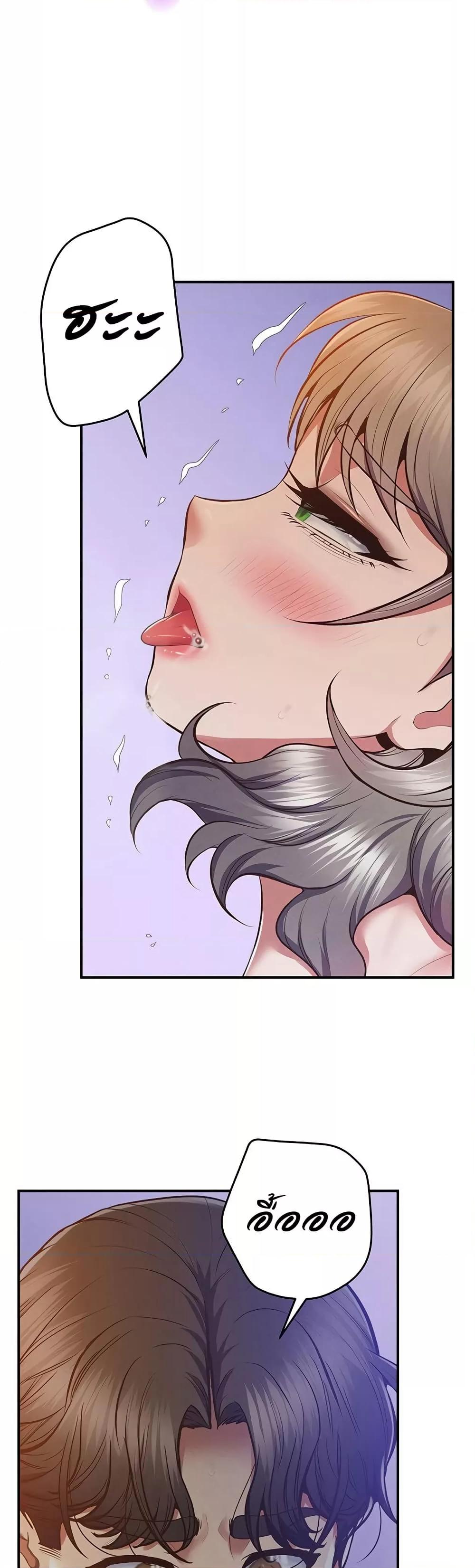 Doujin-Lc- อ่าน โดจิน มังฮวา เกาหลี ญี่ปุ่น จีน แปลไทย Absolute Smartwatch ตอนที่ 1 2 3 4 5 6 7 8 9 10 11 12 13 14 ฟรี ไม่มีโฆษณา อ่าน โดจิน Manhwa เกาหลี ญี่ปุ่น จีน เรามีครบ คัดมาให้เน้นๆ โดจิน 18+ รับประกันความฟินโดย  Doujin Lc