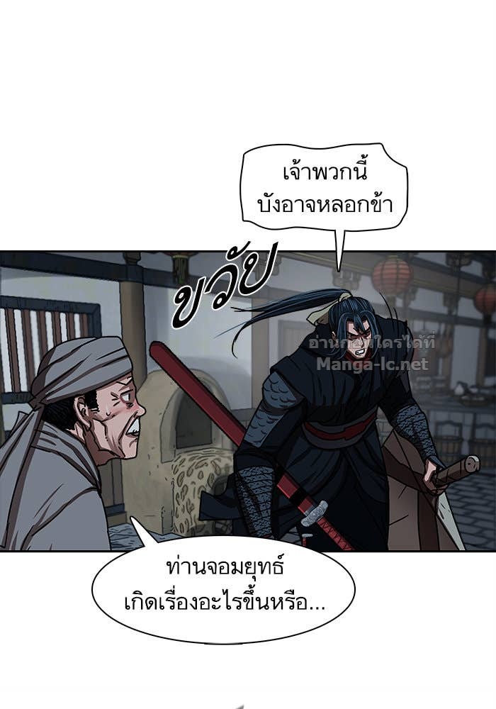Doujin-Lc- อ่าน โดจิน มังฮวา เกาหลี ญี่ปุ่น จีน แปลไทย องครักษ์แห่งอัครสกุลจาง ตอนที่ 1 2 3 4 5 6 7 8 9 10 11 12 13 14 ฟรี ไม่มีโฆษณา อ่าน โดจิน Manhwa เกาหลี ญี่ปุ่น จีน เรามีครบ คัดมาให้เน้นๆ โดจิน 18+ รับประกันความฟินโดย Doujin Lc