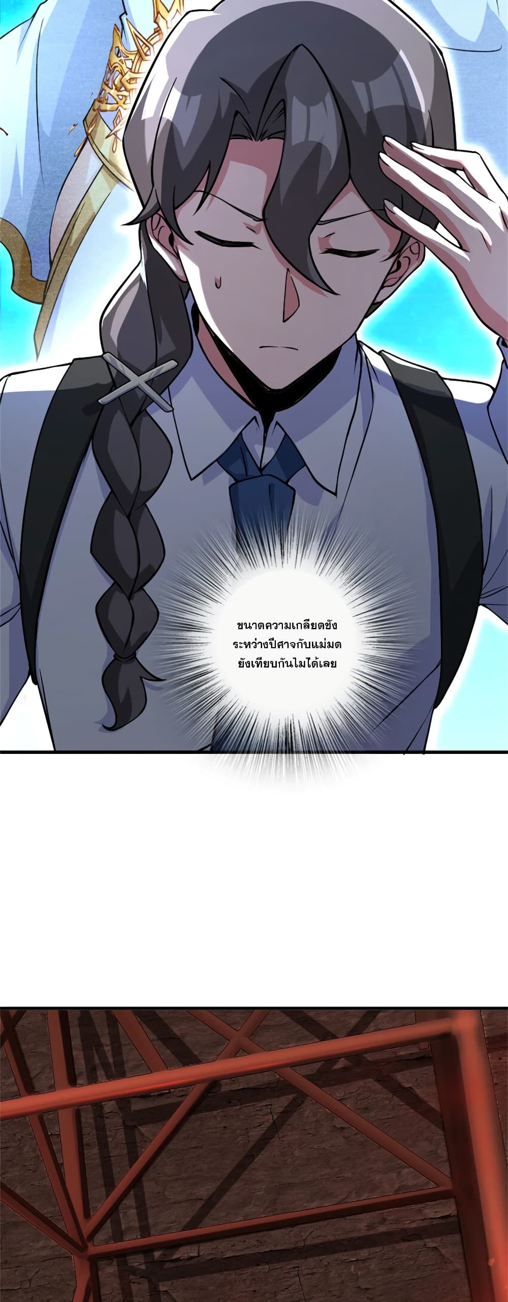 Manga-lc-com อ่านมังงะ อ่านการ์ตูน ออนไลน์ ฟรี Release That Witch ตอนที่ 1 2 3 4 5 6 7 8 9 10 11 12 13 14 ฟรี ไม่มีโฆษณา Manga-lc - อ่าน มังงะ อ่าน การ์ตูน ออนไลน์ อ่านมังงะ ฟรี