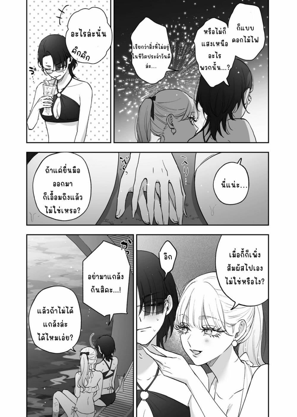 Manga-lc-com อ่านมังงะ อ่านการ์ตูน ออนไลน์ ฟรี Inu mo Arukeba Hime ni Ataru ตอนที่ 1 2 3 4 5 6 7 8 9 10 11 12 13 14 ฟรี ไม่มีโฆษณา Manga-lc - อ่าน มังงะ อ่าน การ์ตูน ออนไลน์ อ่านมังงะ ฟรี