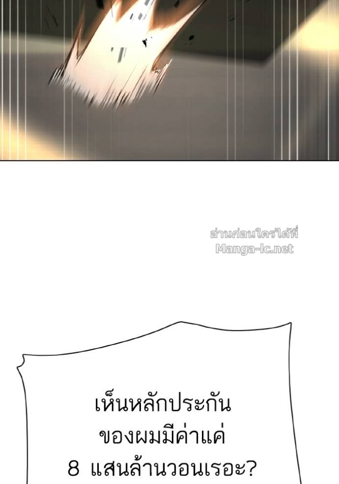 Doujin-Lc- อ่าน โดจิน มังฮวา เกาหลี ญี่ปุ่น จีน แปลไทย Reborn Rich ตอนที่ 1 2 3 4 5 6 7 8 9 10 11 12 13 14 ฟรี ไม่มีโฆษณา อ่าน โดจิน Manhwa เกาหลี ญี่ปุ่น จีน เรามีครบ คัดมาให้เน้นๆ โดจิน 18+ รับประกันความฟินโดย Doujin Lc