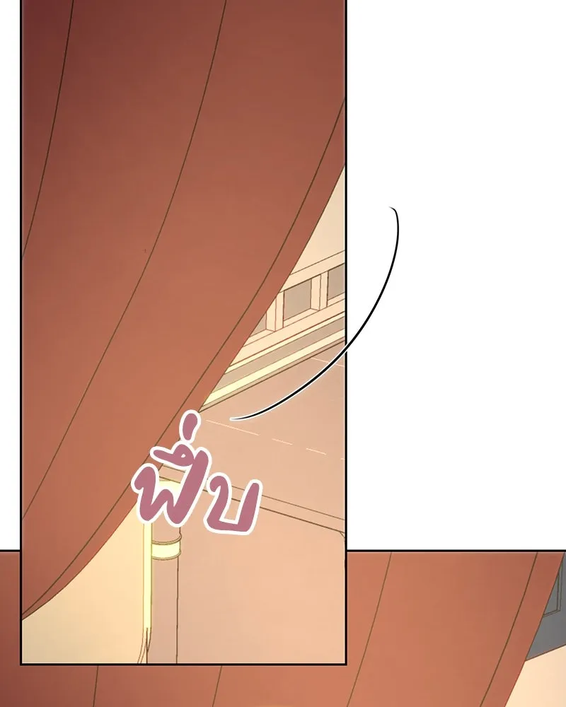 เจ้าหญิงคลั่งแห่งวังหลวง ตอนที่ 103 รูปที่ 109