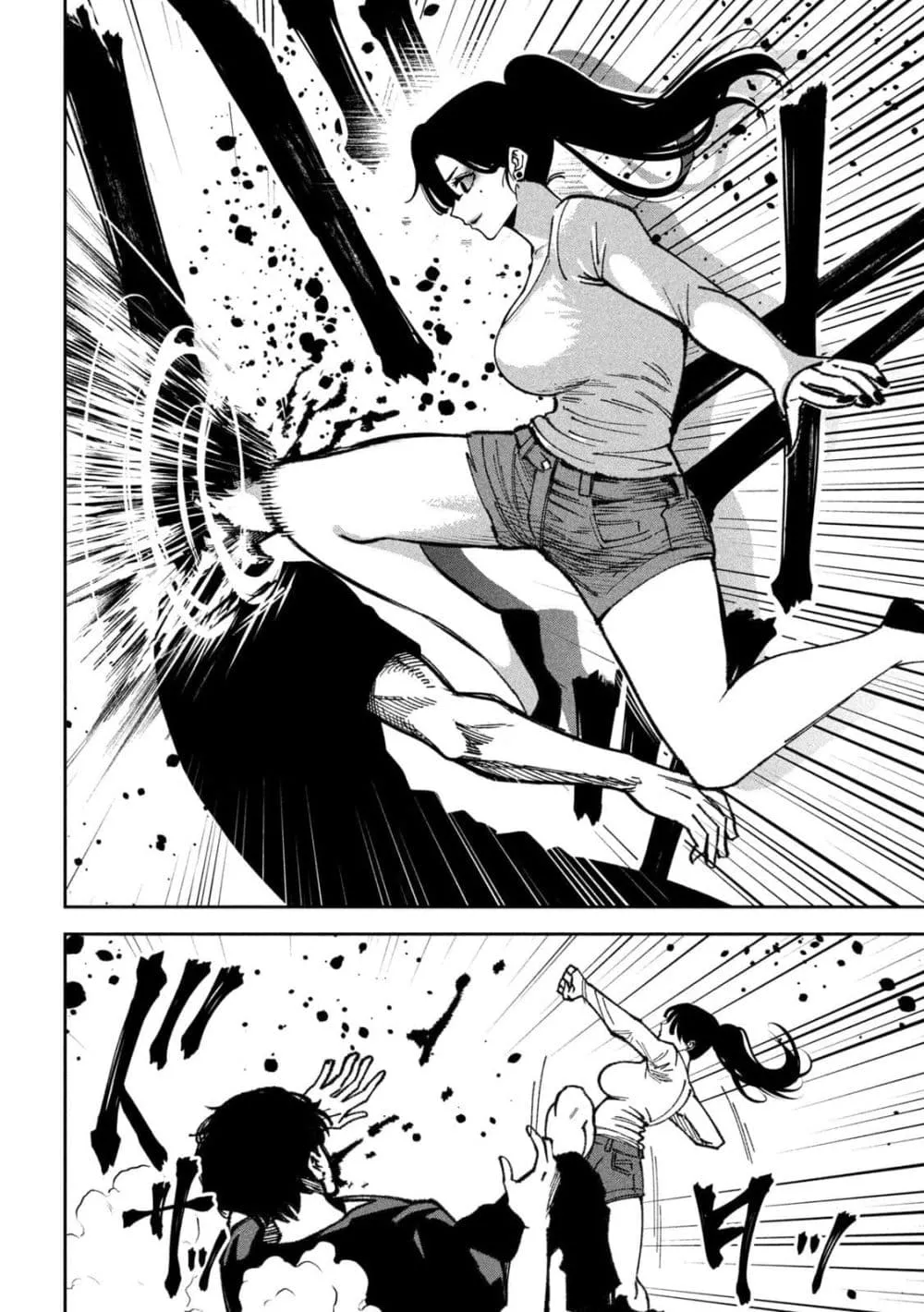 Manga-lc-com อ่านมังงะ อ่านการ์ตูน ออนไลน์ ฟรี Koroshi to Uso no Marriage ตอนที่ 1 2 3 4 5 6 7 8 9 10 11 12 13 14 ฟรี ไม่มีโฆษณา Manga-lc - อ่าน มังงะ อ่าน การ์ตูน ออนไลน์ อ่านมังงะ ฟรี