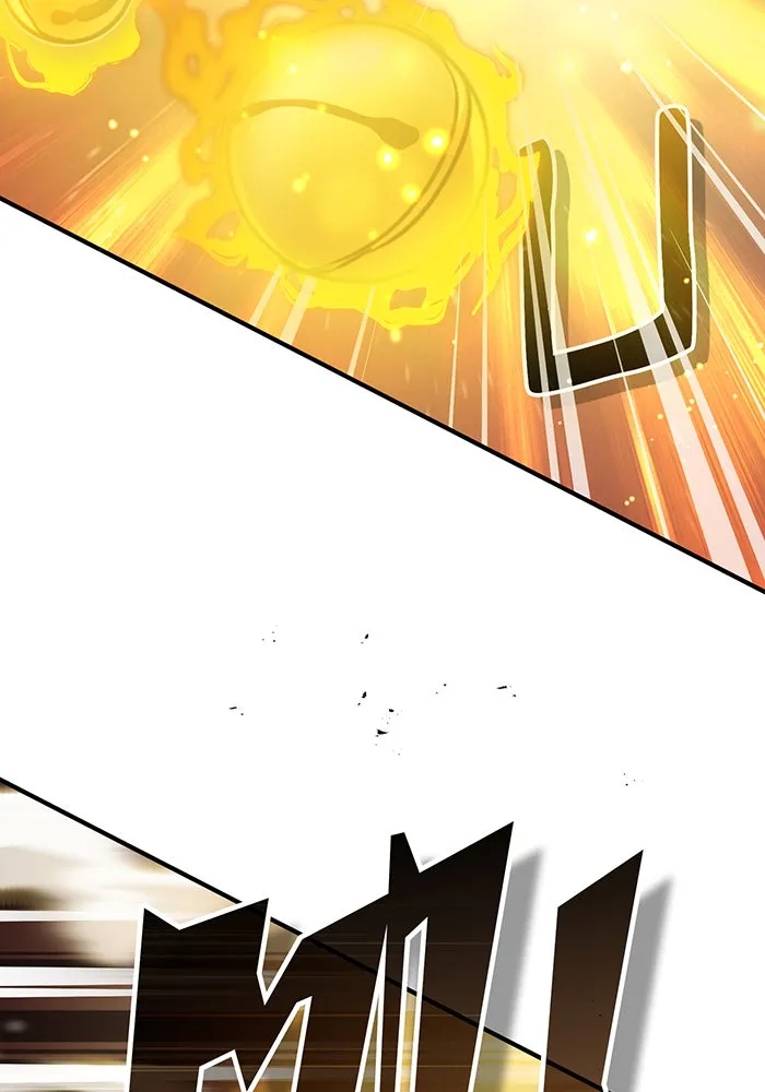 จอมเวทเกิดใหม่ในรอบ 66666 ปี ตอนที่ 67 รูปที่ 32