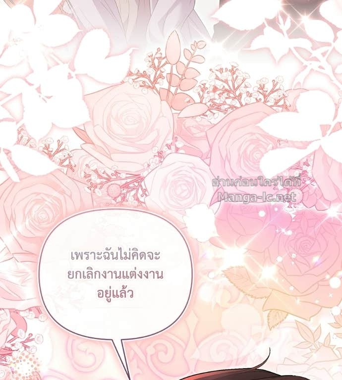 Doujin-Lc- อ่าน โดจิน มังฮวา เกาหลี ญี่ปุ่น จีน แปลไทย คิดว่าการบิดเบือนต้นฉบับ มันทำได้ง่าย ๆ หรือไง ตอนที่ 1 2 3 4 5 6 7 8 9 10 11 12 13 14 ฟรี ไม่มีโฆษณา อ่าน โดจิน Manhwa เกาหลี ญี่ปุ่น จีน เรามีครบ คัดมาให้เน้นๆ โดจิน 18+ รับประกันความฟินโดย Doujin Lc