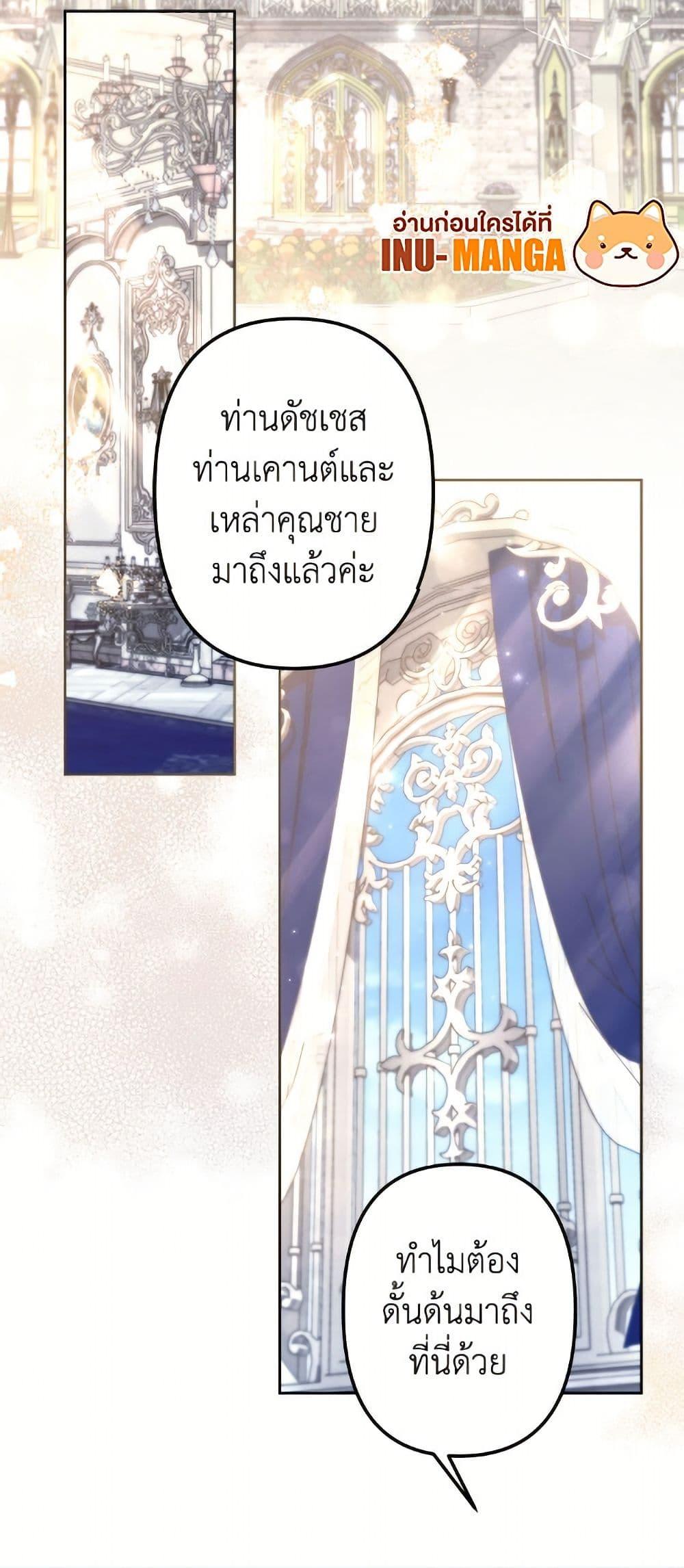 Manga-lc-com อ่านมังงะ อ่านการ์ตูน ออนไลน์ ฟรี I Need to Raise My Sister Right ตอนที่ 1 2 3 4 5 6 7 8 9 10 11 12 13 14 ฟรี ไม่มีโฆษณา Manga-lc - อ่าน มังงะ อ่าน การ์ตูน ออนไลน์ อ่านมังงะ ฟรี