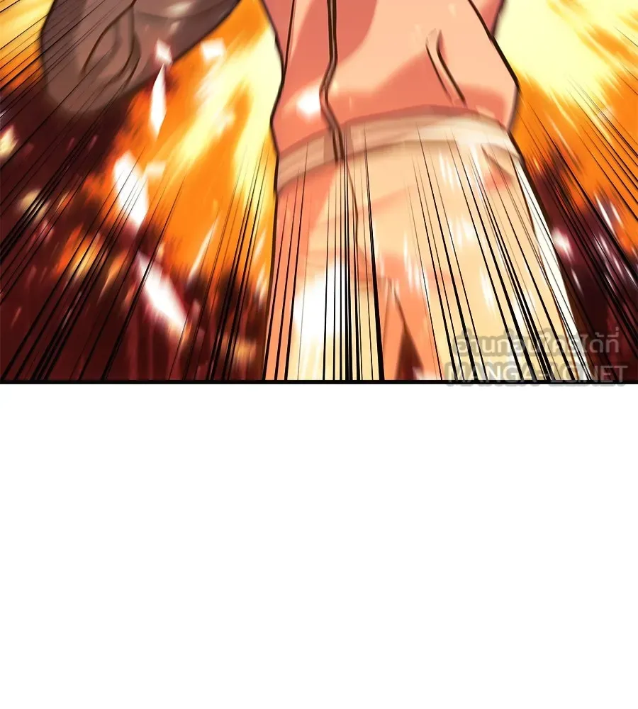 สัปดาห์นี้งดอัปตอนใหม่ ตอนที่ 105 รูปที่ 33