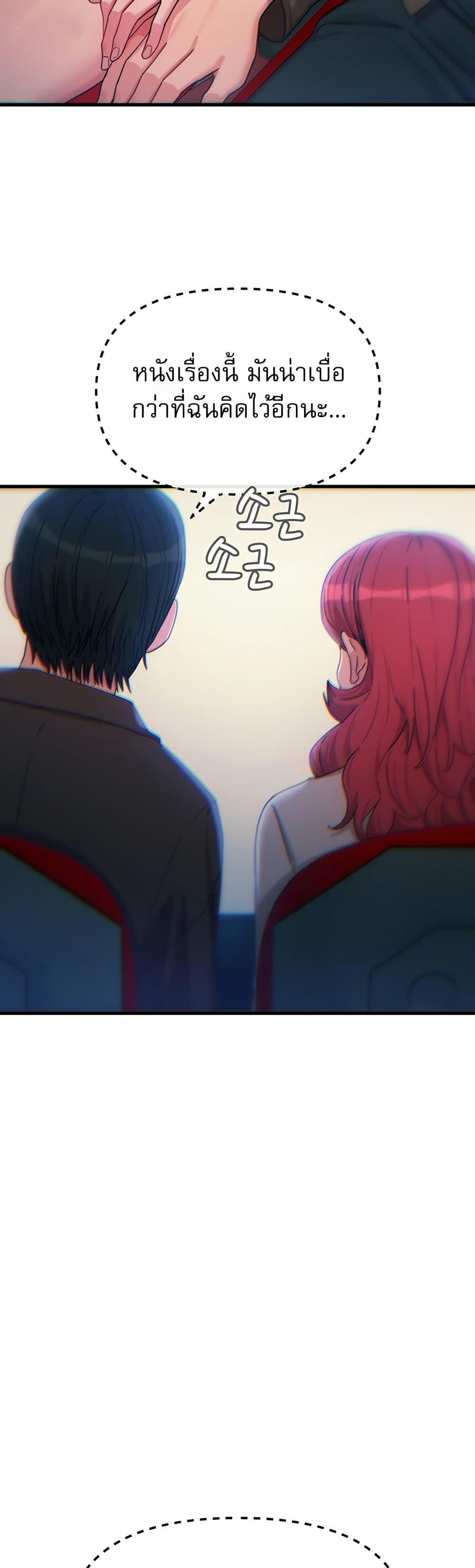 Doujin-Lc- อ่าน โดจิน มังฮวา เกาหลี ญี่ปุ่น จีน แปลไทย You Won’t ตอนที่ 1 2 3 4 5 6 7 8 9 10 11 12 13 14 ฟรี ไม่มีโฆษณา อ่าน โดจิน Manhwa เกาหลี ญี่ปุ่น จีน เรามีครบ คัดมาให้เน้นๆ โดจิน 18+ รับประกันความฟินโดย  Doujin Lc