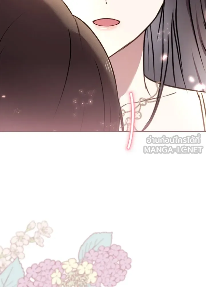 ตัวร้ายอย่างฉันขออยู่อย่างสงบ ตอนที่ 6 รูปที่ 105