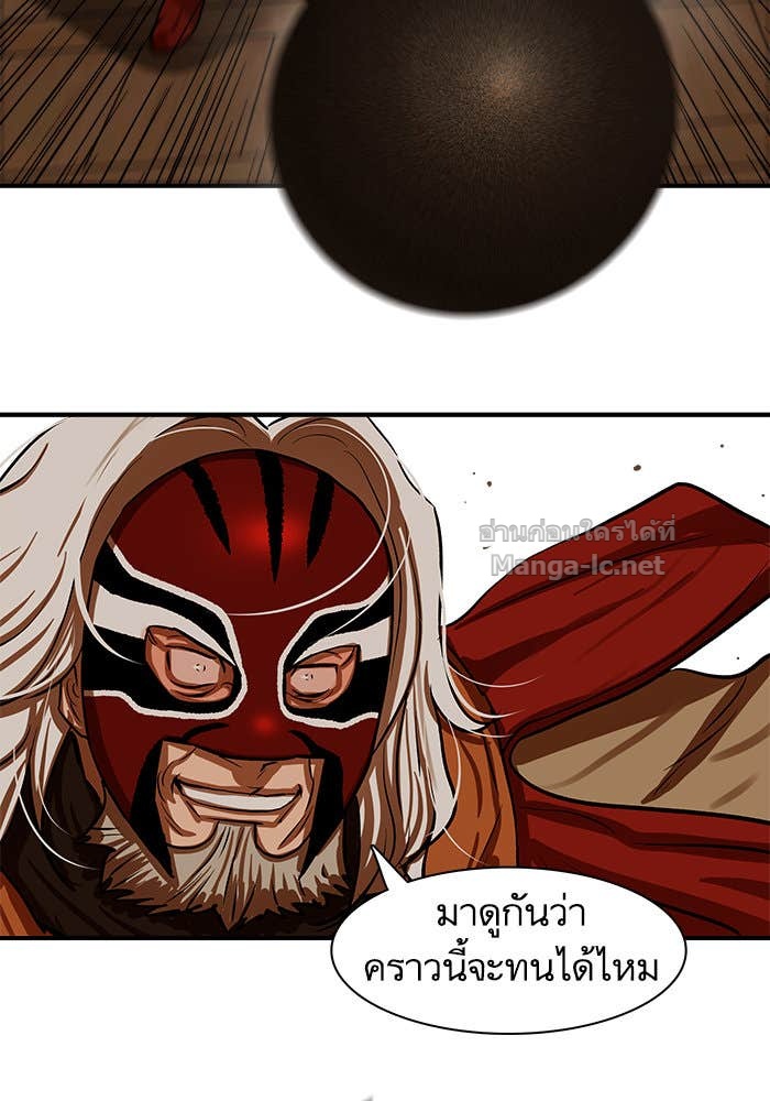 Doujin-Lc- อ่าน โดจิน มังฮวา เกาหลี ญี่ปุ่น จีน แปลไทย องครักษ์แห่งอัครสกุลจาง ตอนที่ 1 2 3 4 5 6 7 8 9 10 11 12 13 14 ฟรี ไม่มีโฆษณา อ่าน โดจิน Manhwa เกาหลี ญี่ปุ่น จีน เรามีครบ คัดมาให้เน้นๆ โดจิน 18+ รับประกันความฟินโดย Doujin Lc