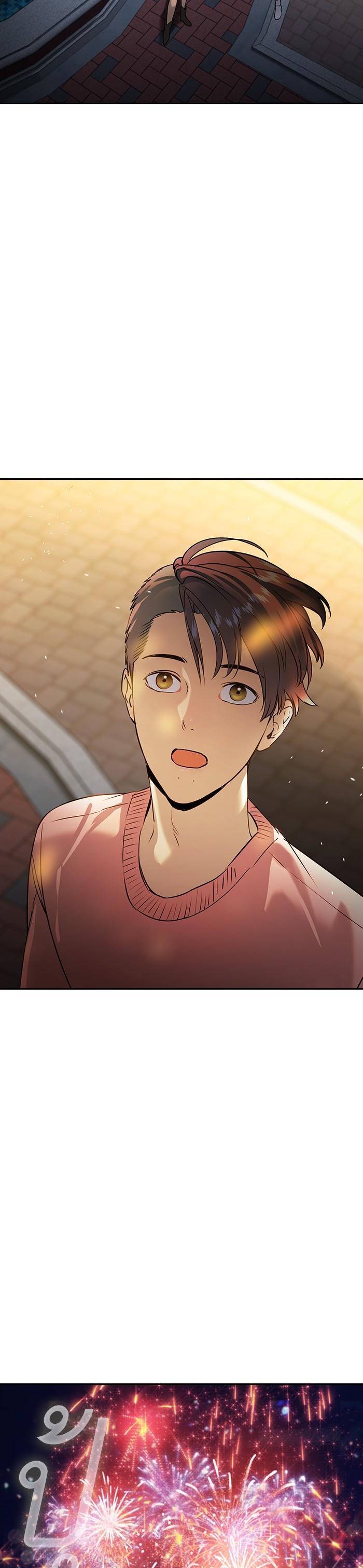 Manga-lc-com อ่านมังงะ อ่านการ์ตูน ออนไลน์ ฟรี The World Is Money and Power กลโกงโลกพนัน ตอนที่ 1 2 3 4 5 6 7 8 9 10 11 12 13 14 ฟรี ไม่มีโฆษณา Manga-lc - อ่าน มังงะ อ่าน การ์ตูน ออนไลน์ อ่านมังงะ ฟรี