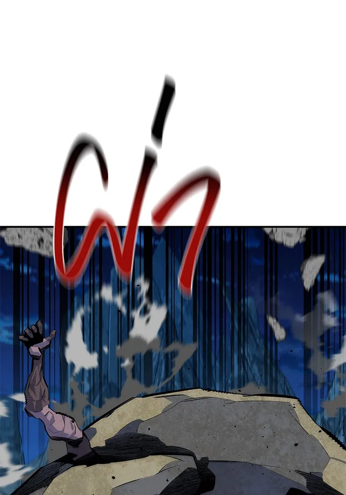 แยกร่าง ล่าอัตโนมัติ ตอนที่ 100 ความลับ รูปที่ 46