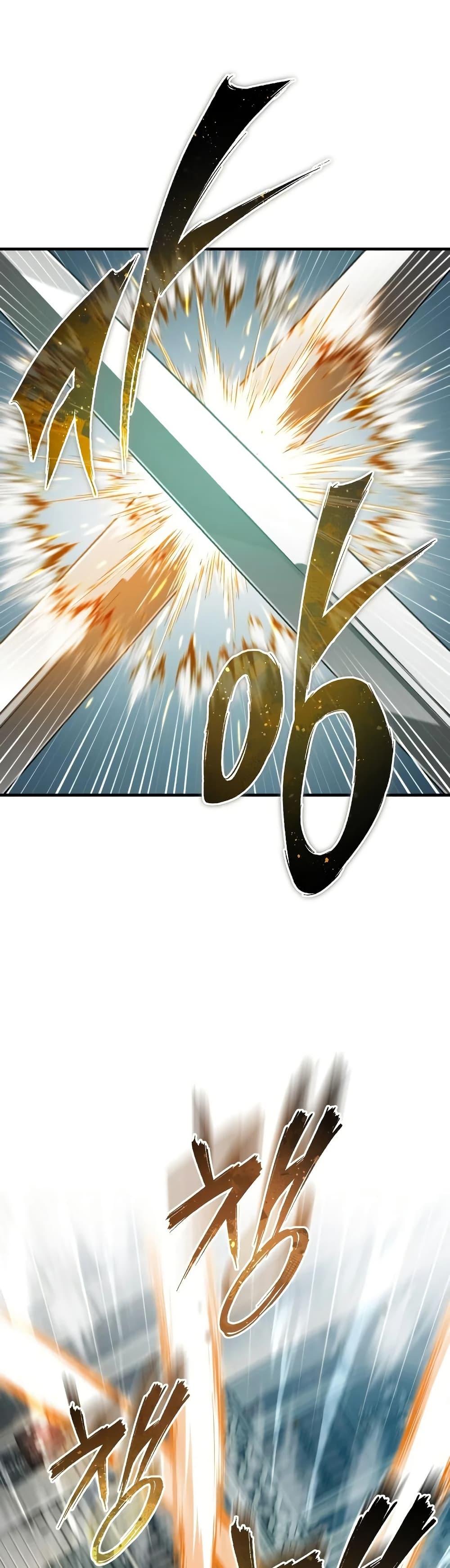 Manga-lc-com อ่านมังงะ อ่านการ์ตูน ออนไลน์ ฟรี The Heavenly Demon Can’t Live a Normal Life ตอนที่ 1 2 3 4 5 6 7 8 9 10 11 12 13 14 ฟรี ไม่มีโฆษณา Manga-lc - อ่าน มังงะ อ่าน การ์ตูน ออนไลน์ อ่านมังงะ ฟรี