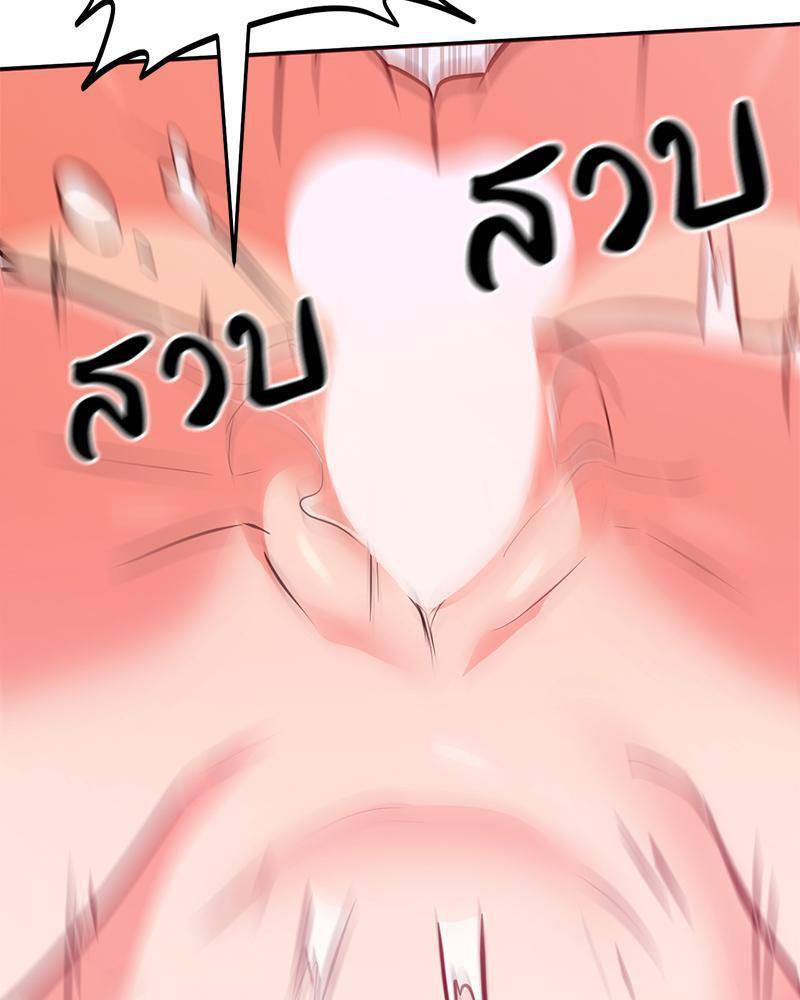 Doujin-Lc- อ่าน โดจิน มังฮวา เกาหลี ญี่ปุ่น จีน แปลไทย My Pillow Business Begins ตอนที่ 1 2 3 4 5 6 7 8 9 10 11 12 13 14 ฟรี ไม่มีโฆษณา อ่าน โดจิน Manhwa เกาหลี ญี่ปุ่น จีน เรามีครบ คัดมาให้เน้นๆ โดจิน 18+ รับประกันความฟินโดย  Doujin Lc