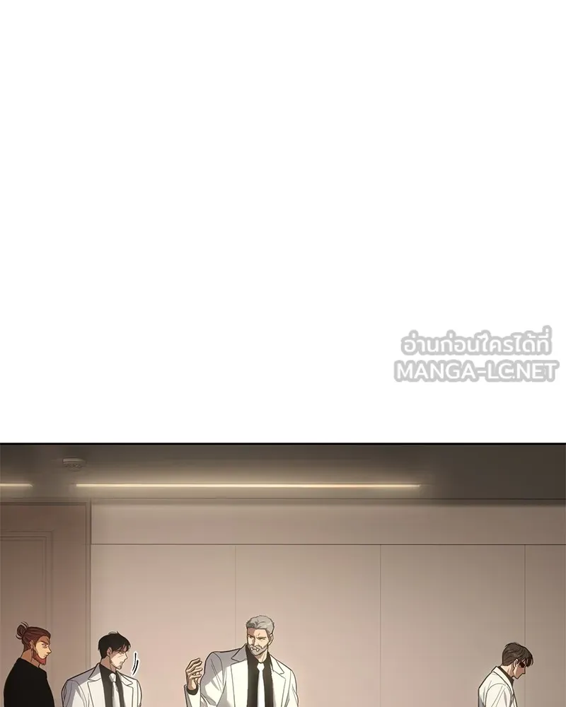 แบคXX ตอนที่ 27 รูปที่ 93