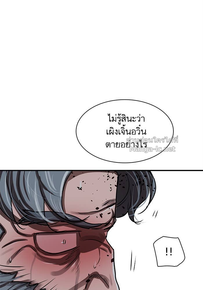 Doujin-Lc- อ่าน โดจิน มังฮวา เกาหลี ญี่ปุ่น จีน แปลไทย องครักษ์แห่งอัครสกุลจาง ตอนที่ 1 2 3 4 5 6 7 8 9 10 11 12 13 14 ฟรี ไม่มีโฆษณา อ่าน โดจิน Manhwa เกาหลี ญี่ปุ่น จีน เรามีครบ คัดมาให้เน้นๆ โดจิน 18+ รับประกันความฟินโดย Doujin Lc
