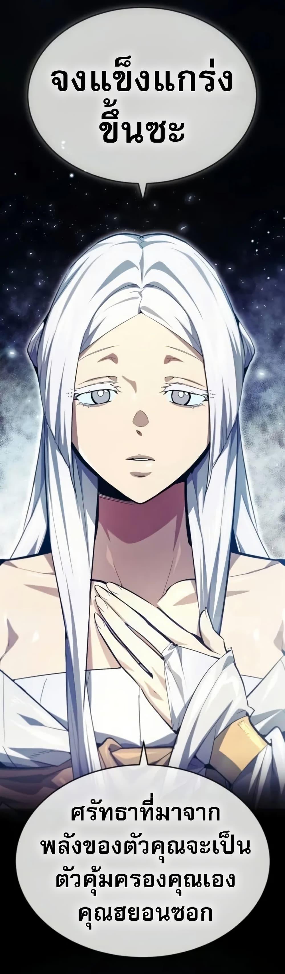 Manga-lc-com อ่านมังงะ อ่านการ์ตูน ออนไลน์ ฟรี There’s No Such Thing as a Bad Hero in the World ตอนที่ 1 2 3 4 5 6 7 8 9 10 11 12 13 14 ฟรี ไม่มีโฆษณา Manga-lc - อ่าน มังงะ อ่าน การ์ตูน ออนไลน์ อ่านมังงะ ฟรี