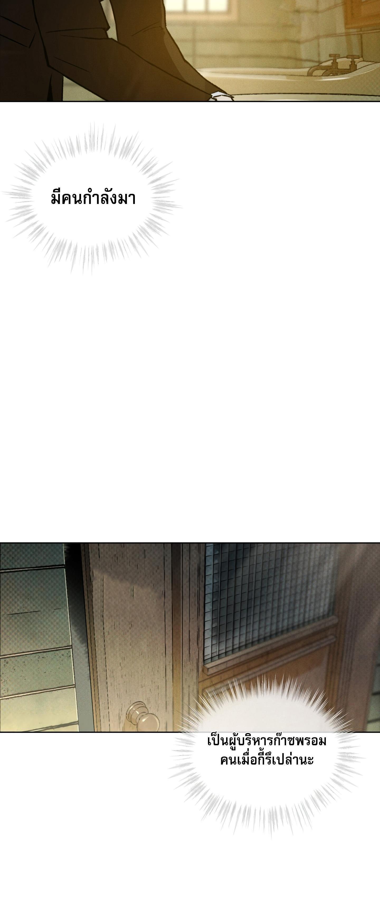 Manga-lc-com อ่านมังงะ อ่านการ์ตูน ออนไลน์ ฟรี Codename Anastasia ตอนที่ 1 2 3 4 5 6 7 8 9 10 11 12 13 14 ฟรี ไม่มีโฆษณา Manga-lc - อ่าน มังงะ อ่าน การ์ตูน ออนไลน์ อ่านมังงะ ฟรี