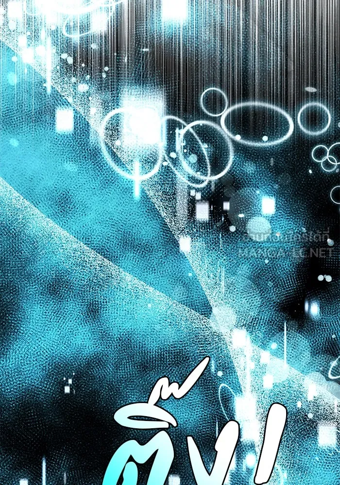 เกมรักด่านสุดท้ายจับนายพระเอก ตอนที่ 7 รูปที่ 93