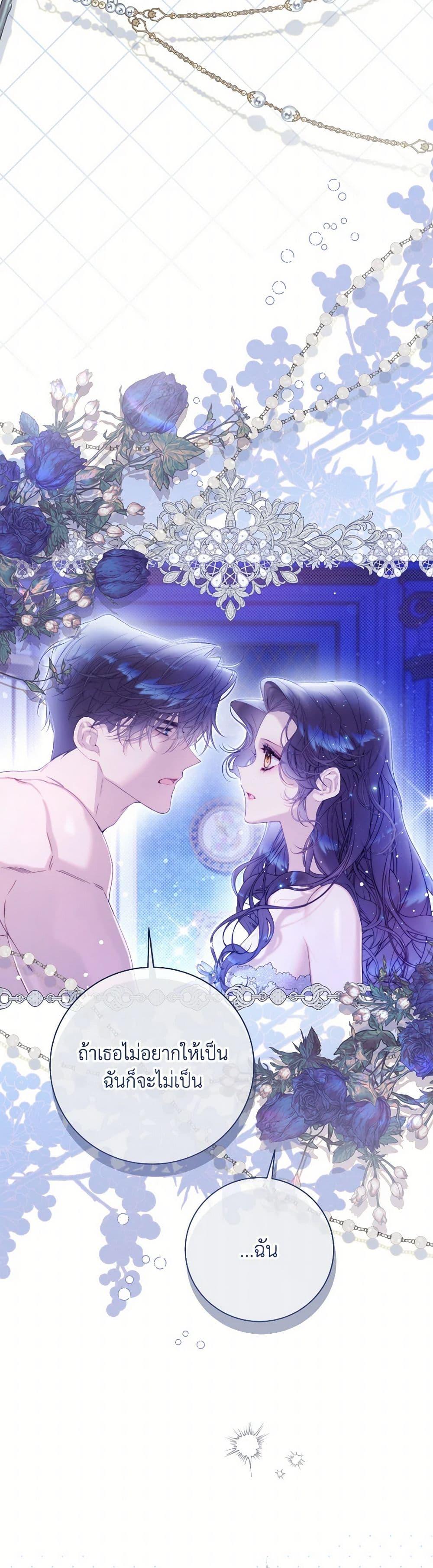 Manga-lc-com อ่านมังงะ อ่านการ์ตูน ออนไลน์ ฟรี Beatrice ตอนที่ 1 2 3 4 5 6 7 8 9 10 11 12 13 14 ฟรี ไม่มีโฆษณา Manga-lc - อ่าน มังงะ อ่าน การ์ตูน ออนไลน์ อ่านมังงะ ฟรี