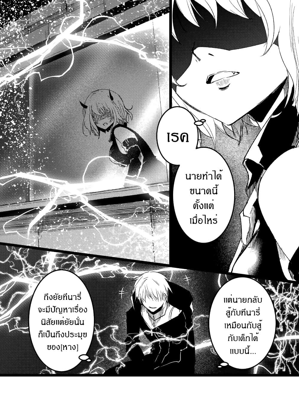 Manga-lc-com อ่านมังงะ อ่านการ์ตูน ออนไลน์ ฟรี Path A waY ตอนที่ 1 2 3 4 5 6 7 8 9 10 11 12 13 14 ฟรี ไม่มีโฆษณา Manga-lc - อ่าน มังงะ อ่าน การ์ตูน ออนไลน์ อ่านมังงะ ฟรี
