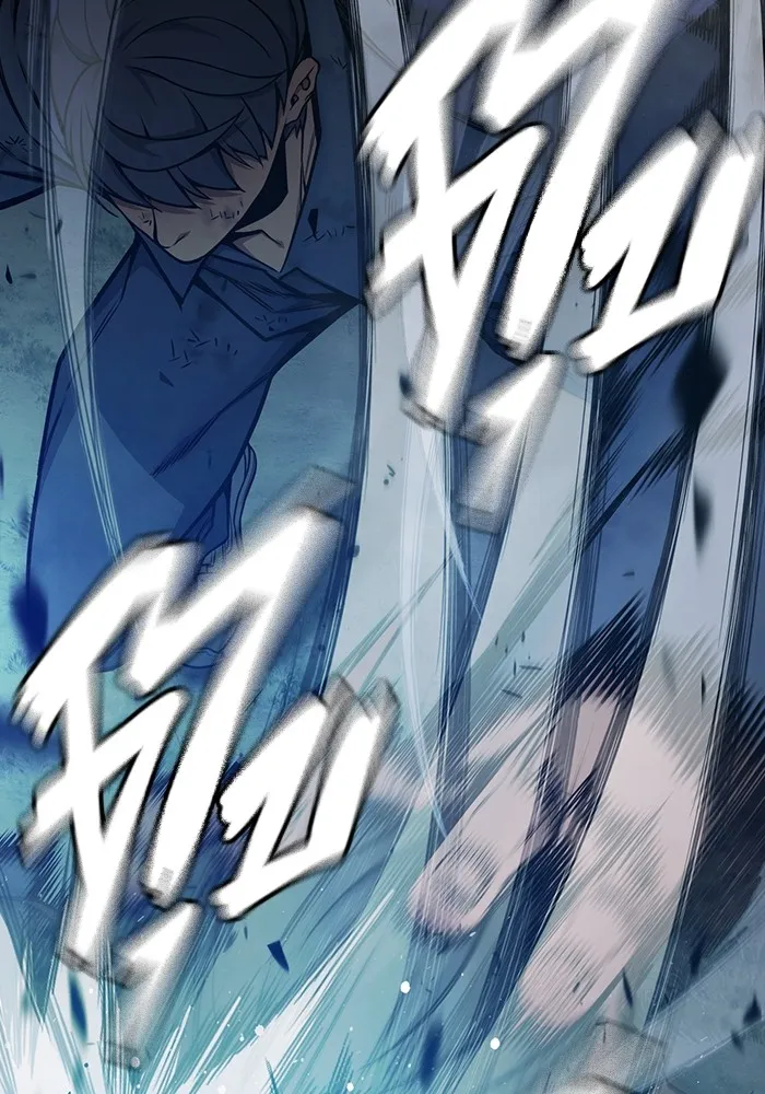 เยาวชนคนคุก ตอนที่ 26 รูปที่ 149