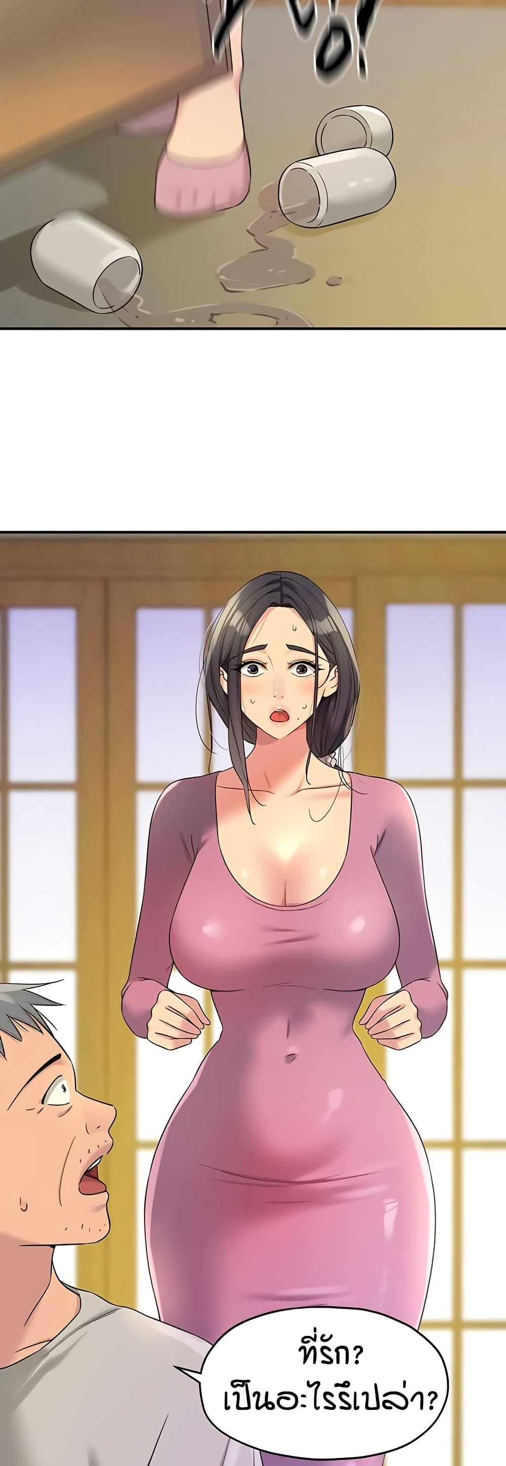 Doujin-Lc- อ่าน โดจิน มังฮวา เกาหลี ญี่ปุ่น จีน แปลไทย Glory Hole ตอนที่ 1 2 3 4 5 6 7 8 9 10 11 12 13 14 ฟรี ไม่มีโฆษณา อ่าน โดจิน Manhwa เกาหลี ญี่ปุ่น จีน เรามีครบ คัดมาให้เน้นๆ โดจิน 18+ รับประกันความฟินโดย  Doujin Lc