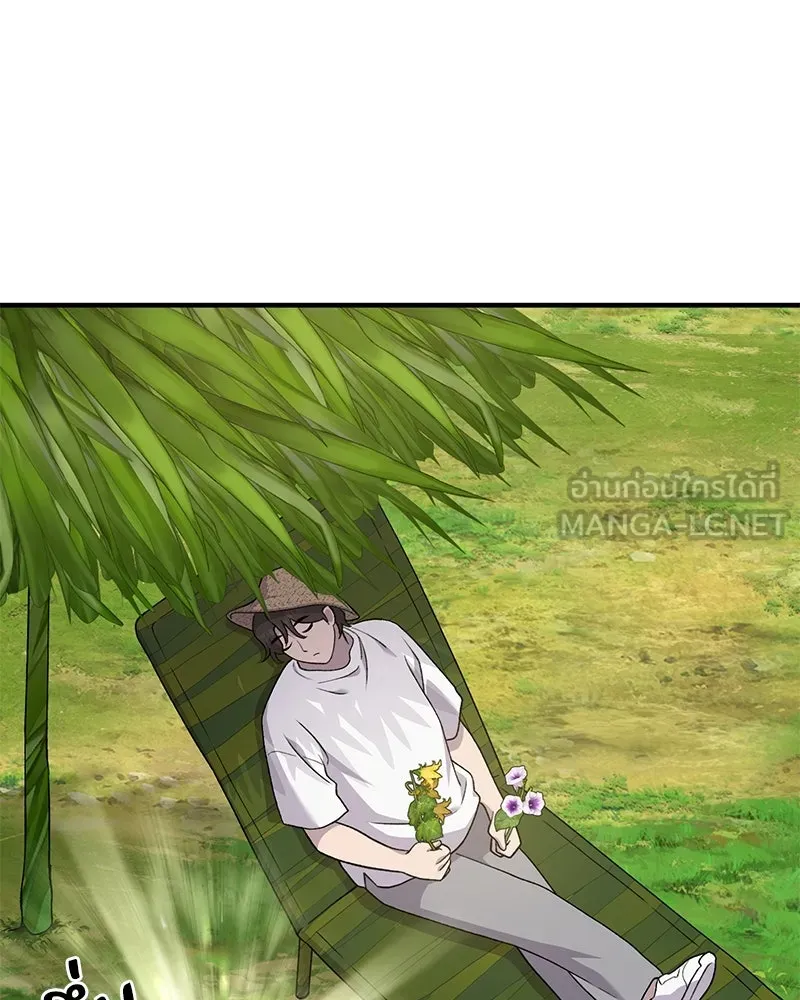 ปลูกผักพิชิตหอคอย ตอนที่ 35 รูปที่ 51