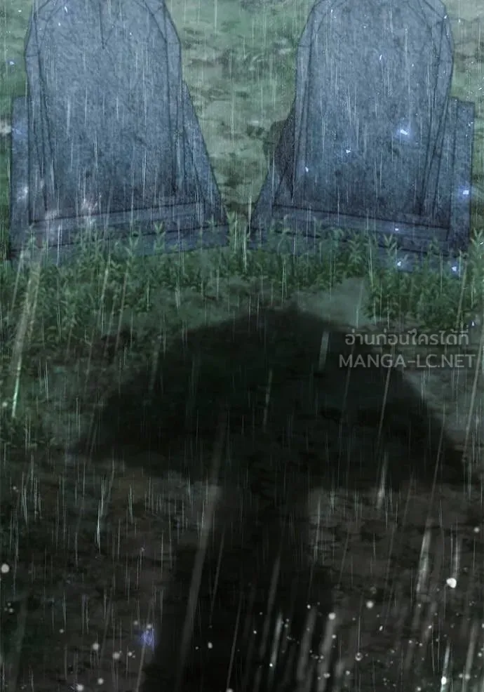 อัศวินดำล่าท้าเวลา ตอนที่ 136 รูปที่ 75