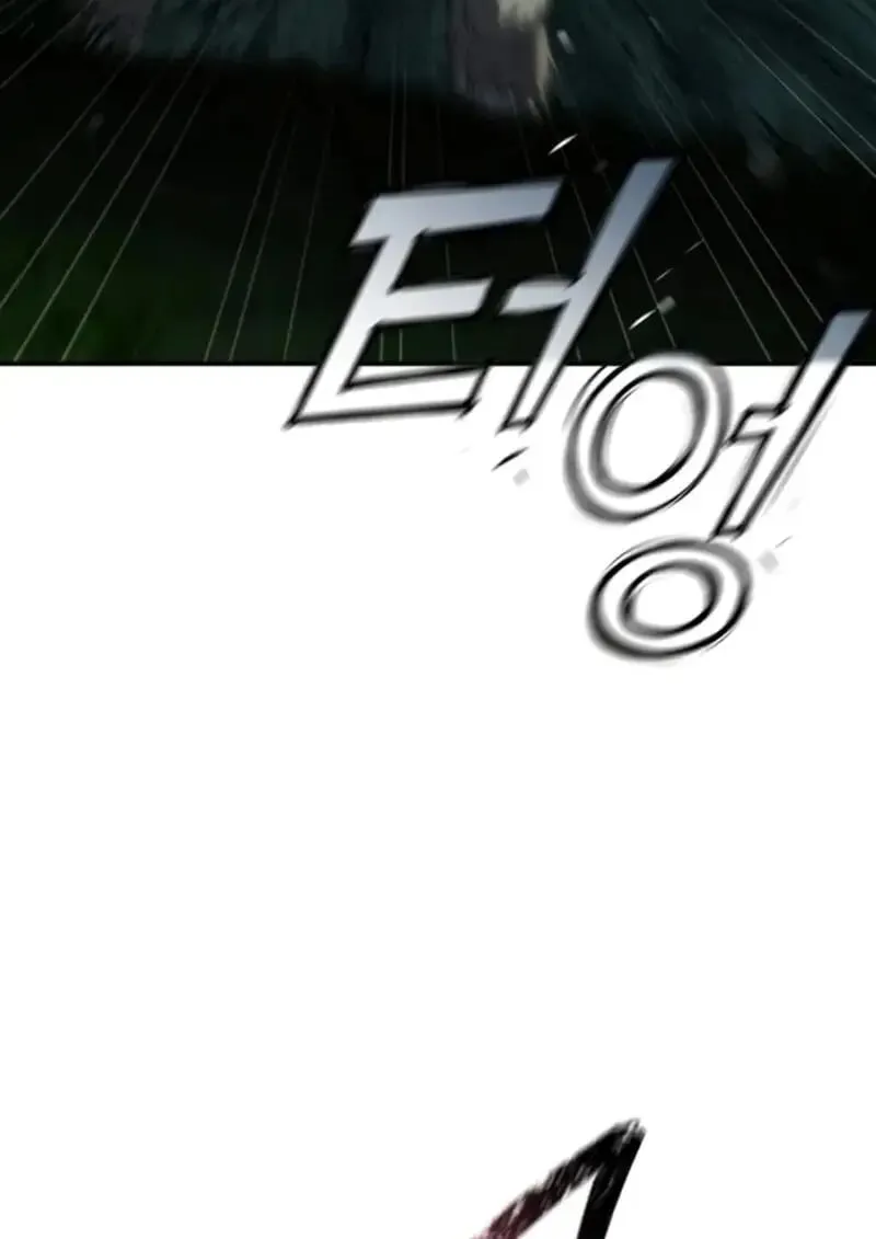 Star-Embracing Swordmaster ยอดน_กดาบผ_โอบอ_มดารา ตอนที่ ตอนที่ 99 รูปที่ 147