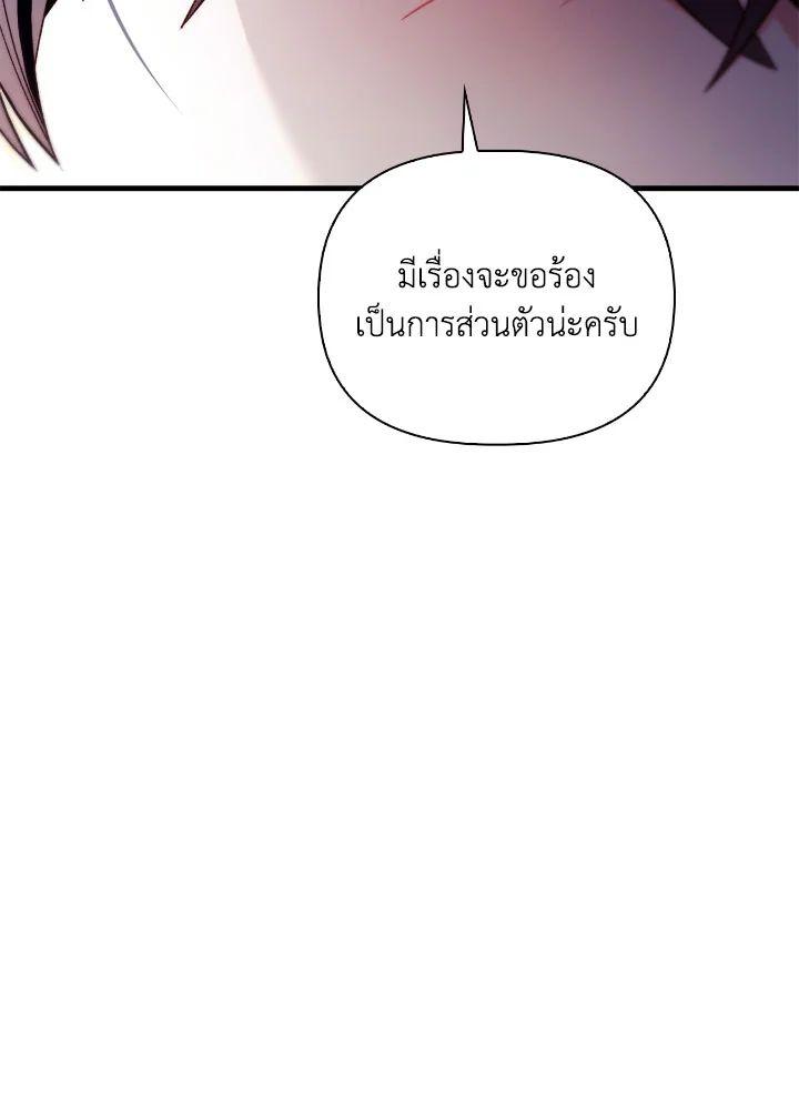 Doujin-Lc- อ่าน โดจิน มังฮวา เกาหลี ญี่ปุ่น จีน แปลไทย Regressor Instruction Manual ตอนที่ 1 2 3 4 5 6 7 8 9 10 11 12 13 14 ฟรี ไม่มีโฆษณา อ่าน โดจิน Manhwa เกาหลี ญี่ปุ่น จีน เรามีครบ คัดมาให้เน้นๆ โดจิน 18+ รับประกันความฟินโดย  Doujin Lc