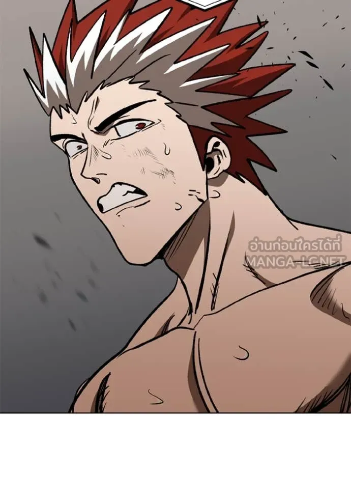 ราชาแห่งอ็อกทากอน ตอนที่ 188 รูปที่ 109