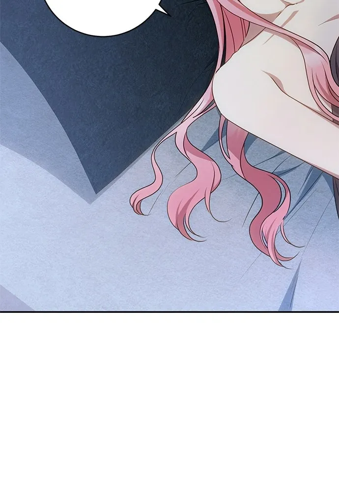 อยากได้ ก็เอาไป ตอนที่ 46 รูปที่ 79