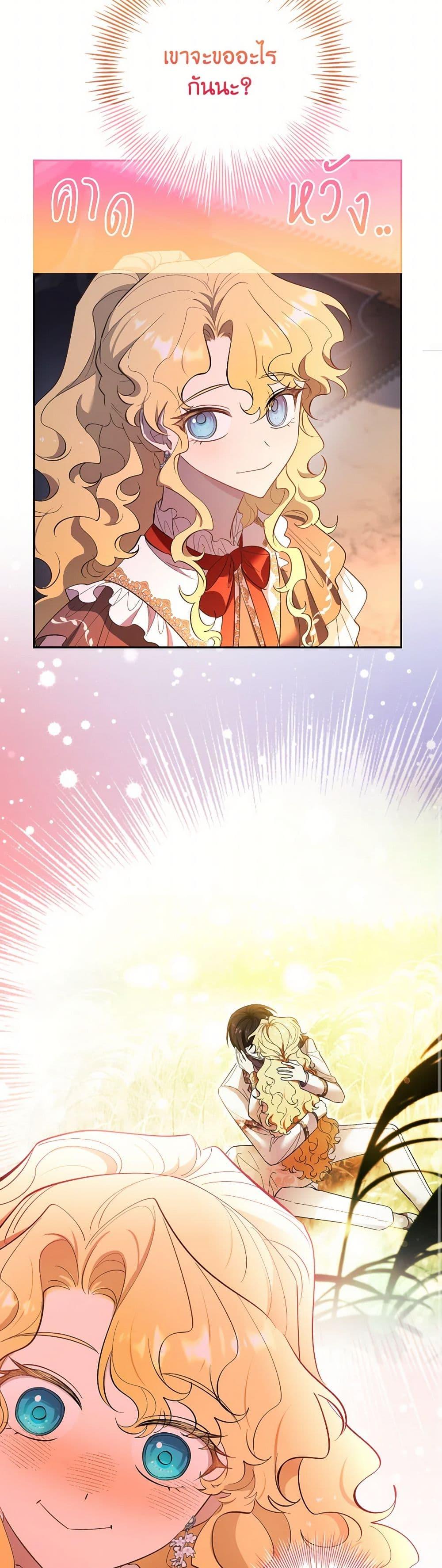 Manga-lc-com อ่านมังงะ อ่านการ์ตูน ออนไลน์ ฟรี Male Lead, I’ll Respect Your Taste ตอนที่ 1 2 3 4 5 6 7 8 9 10 11 12 13 14 ฟรี ไม่มีโฆษณา Manga-lc - อ่าน มังงะ อ่าน การ์ตูน ออนไลน์ อ่านมังงะ ฟรี